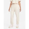 Jogging Sportswear Gym Vintage Beige Femme - Nike